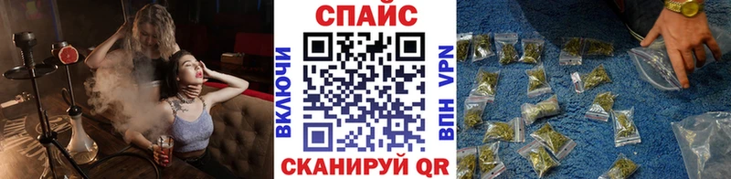 магазин  наркотиков  это состав  БУТИРАТ Butirat  Туринск 