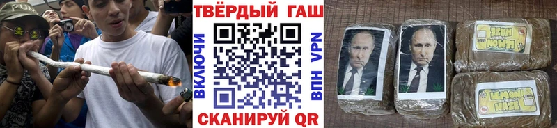 хочу   Туринск  ГАШ убойный 