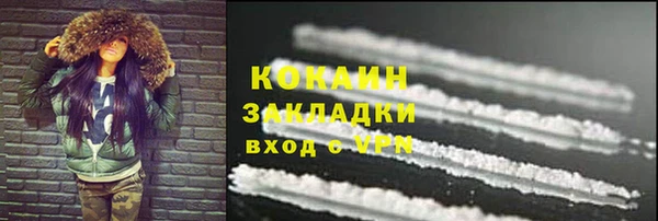 крисы Нязепетровск