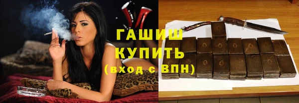 спайс Нягань