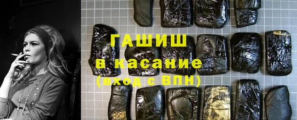 спайс Нягань