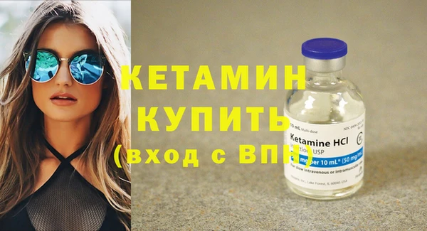крисы Нязепетровск