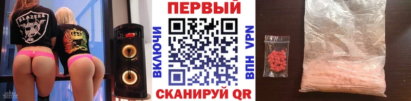 Метамфетамин кристалл  как найти наркотики  гидра как зайти  Туринск 